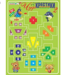 Board game "Miracle Crescents 2"