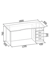 Table model "Madeleine"