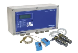 Ultrasonic flowmeter-counter "VZLET MR", version 522N