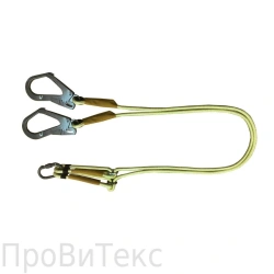 Sling P41