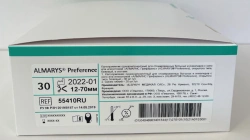 One-component colostomy bag for stoma patients and disabled persons with colo or ileostomy ALMARYS® Preferen