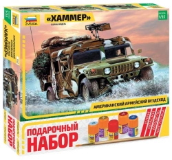 Gift set "American military car"
