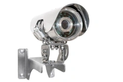 Explosion-proof video camera Relion-Exd-N-50-IR-IP4Mp2,8-8Z-RoE