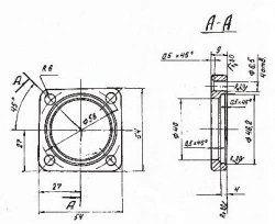Flange
