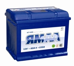 Lead battery for starting piston engines 6ST-60VL "Yamal"