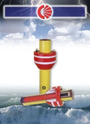 Light-smoke buoy BSD-97