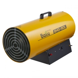Gas fan heater of "BALLU" trade mark, model BHG-50L