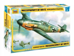 Assembled model "Messerschmitt BF-109 F2 aircraft"