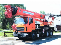 Truck crane ??-65719-6K-1