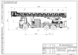 Fire ladder AL-52 (6520), type 4344L1, based on chassis of modification 6520-53