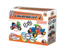 Modular educational constructor. Collector 1 (92 parts)