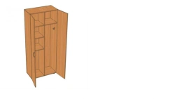 Utility cupboard ??