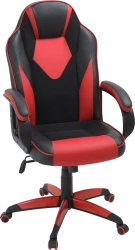 Armchair Enigma I