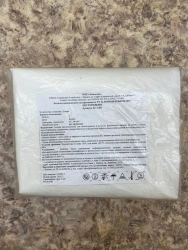 Disposable medical shoe covers