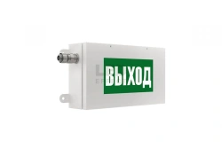 Explosion-proof LIGHTS WITH LIGHTING SOURCES Series: "POINTER Ex" LE-SBP-72