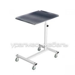 Instrumental bedside table ???