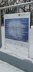 Information stand according to GOST R15150-69
