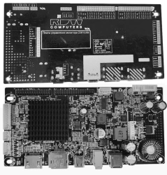 2381GXB Monitor Control Board 41840143.467769.004-03