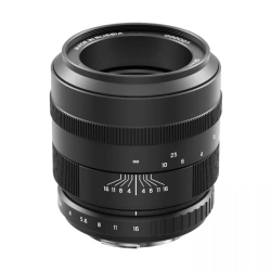 Selena 2,2/85 photographic lens with mount (Nikon)