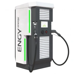 Electric vehicle charging station, model CS4.1
