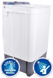 Domestic semi-automatic washing machine SLAVDA WS-65 NRE