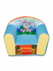 Soft toy "Frameless chair Bunny" 43 cm
