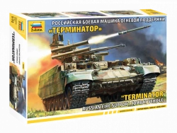 Assembled model BMPT Terminator