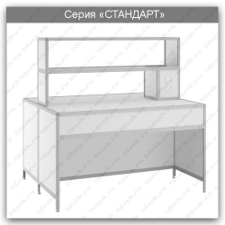 Standard series laboratory island table: SLO.01.00