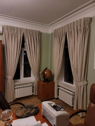 Curtains for interiors: Curtain with catch
