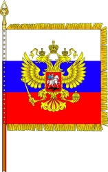 Banner (Standard)