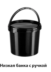 Container for collection, storage, transport and disposal of organic waste MK-02 according to TU 9398-001-44941910-2015, single-