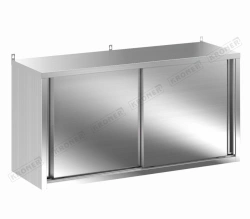 Kitchen shelf closed PKZ (Kitchen shelf closed (compartment doors) PKZ)