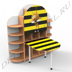 6.5A Phyto-bar "Bee