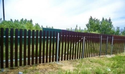 Sota Dachnik fence