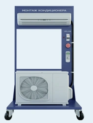 Stand "Installation of air conditioner" (VSC-MK )