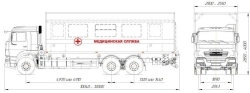 Medical service van on the chassis of vehicle type 57563 of modification: 57530Z based on KAMAZ chassis of modification 65117-A