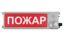 TSV-Exm-N-Prometey 220V