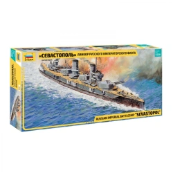 Assembled model Battleship of the Russian Imperial Navy "Sevastopol"