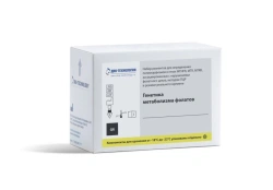 Reagent kit for determination of polymorphisms in MTHFR, MTR, MTRR genes associated with folate cycle disorders, by PCR method i