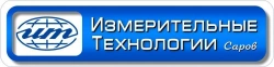 Monitoring, control and diagnostics system IT14-K-8-0,65PA-(1951/4.1/2021 SP2-1)