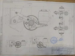 Axial unit 1201P-2912030-490