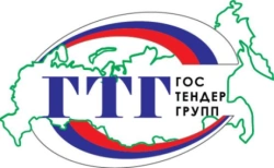 Shoe cabinet, TB-7