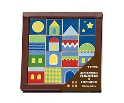 City" Puzzles "Day/Night" (16 pieces) Article 121