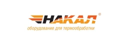 High temperature chamber electric furnace PKM 3.6.2/12,5