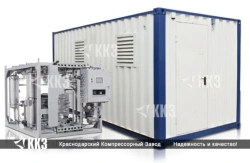 Nitrogen station TGA-5,4/13 E (TGA-45)