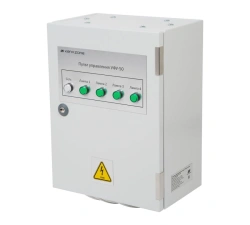 UVU-50 water disinfection unit