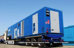 PAGS - mobile CNG filling stations