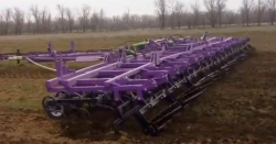 Tillage cultivator KUSTO-14.4B