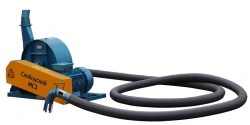 Crusher KU-203