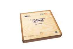 Wooden card box Thousand